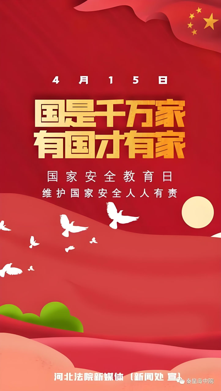 成长励志专题